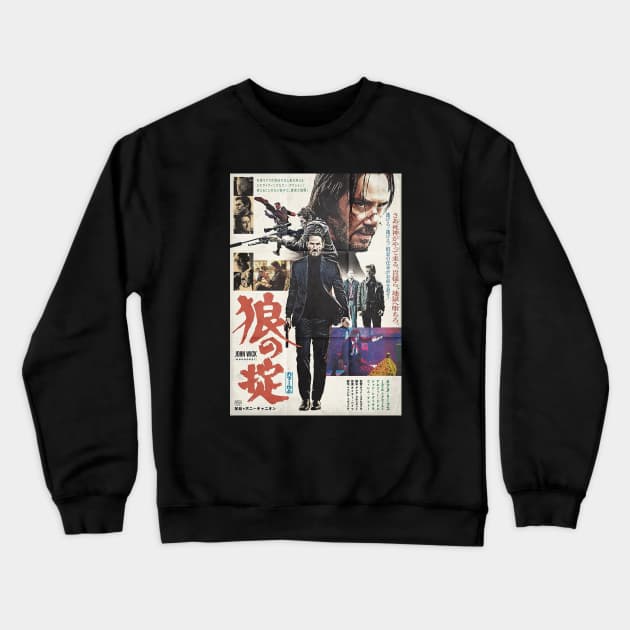 John Wick The Golden of Japanese Crewneck Sweatshirt by juassicpodcast